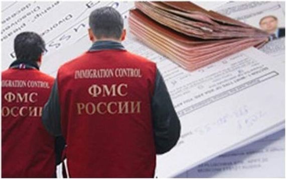 прописка в Сортавале